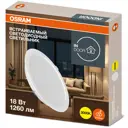 Светильник точечный встраиваемый светодиодный Osram Downlight ip20 4607194235421 под отверстие 150 мм 18 Вт теплый белый (желтый) свет цвет белый