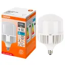 Лампочка светодиодная Osram E27 E40 160-265 В 55 Вт цилиндр матовый 6500 Лм холодный белый (голубой) свет