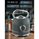Электрический чайник 2 л Tuarex TK-8010 нержавеющая сталь цвет антрацит