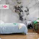 Фотообои флизелиновые Barton wall 3d Мрамор Девушка с цветами 500x270 см M26305
