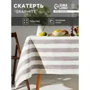 Скатерть на стол Этель Graphite квадратная 110x140 см цвет разноцветный