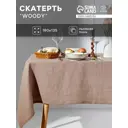 Скатерть на стол Этель Woody квадратная 180x180 см цвет разноцветный