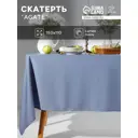 Скатерть на стол Этель Аgate круглая 150x110 см цвет разноцветный