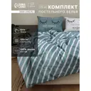 Комплект постельного белья Этель Sleepy dream 10792873 хлопок 1.5-спальный наволочки 50 x 70- 2 шт цвет разноцветный