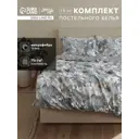 Комплект постельного белья Lovelife Цветение 10662397 хлопок 1.5-спальный наволочки 50 x 70- 2 шт цвет разноцветный