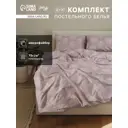 Комплект постельного белья Lovelife Артишок 10797872 хлопок 1.5-спальный наволочки 50 x 70- 2 шт цвет разноцветный