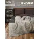 Комплект постельного белья Этель Graffiti 10706914 хлопок 1.5-спальный наволочки 50 x 70- 2 шт цвет разноцветный