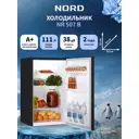 Отдельностоящий холодильник Nord NORD NR 507 B 50.1x85.2 см цвет черный матовый