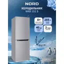 Отдельностоящий холодильник Nord NORD NRB 151 S 57.4x172.4 см цвет серебристый