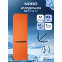Отдельностоящий холодильник Nord NORD NRB 154 Or 57.4x203.4 см цвет оранжевый