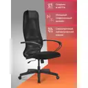 Офисное кресло Ergolife SU-B-8/подл.130/осн.001 68.3x132.1x65 см сетка цвет черный