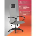 Офисное кресло Ergolife SU-B-8/подл.130/осн.001 68.3x132.1x65 см сетка цвет светло-серый