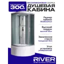 Душевая кабина River Nara высокий поддон 80x80см 10000001259