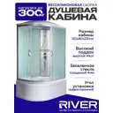 Душевая кабина River Nara высокий поддон 80х120см 10000006208