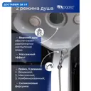 Душевая кабина Niagara LK-MP-9090-40-CTN высокий поддон 90x90см