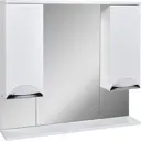 Зеркало-шкаф Афина 80 DORATIZ 2711.690, белый