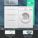 Тумба под раковину Toppus Satin 9811.019 под стиральную машину с раковиной 120см цвет белый