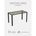 Подстолье для обеденного и письменного стола Grostat Consul 60х4х73 см металл черное 2 шт