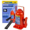 Домкрат бутылочный механический Patron PA-T92007 до 20 т, 225-430 мм
