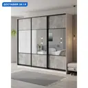 Шкаф-купе Клевер Атина комбинированный 240x270х65 см 9 полок ЛДСП цвет белый/бетон серый