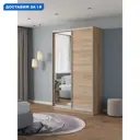 Шкаф-купе Клевер Атина с зеркалом 240x110х65 см 6 полок ЛДСП цвет дуб сонома