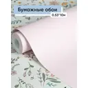 Обои бумажные Саратовские обои Июль Еврокомфорт 0.53 м цвет розовый июль фон 901-02