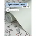Обои бумажные Саратовские обои Июль Еврокомфорт 0.53 м цвет светло-зеленый июль фон 901-06