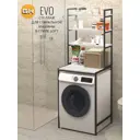 Стеллаж для стиральной машины Gostat Home Evo loft 66x60x182 см светло-серый