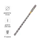 Бур по железобетону SDS Plus Rage Furious 567821 8x210 мм