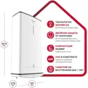 Накопительный водонагреватель электрический 80 л Ariston Abs 80 2 кВт металл сухой ТЭН