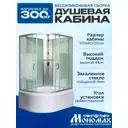 Душевая кабина Мономах высокий поддон 80x100см 10000012102