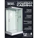 Душевая кабина Weltwasser Laine низкий поддон 120х90см 10000003271