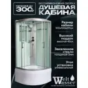 Душевая кабина Weltwasser Halle высокий поддон 100x100см 10000003243