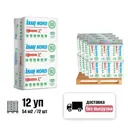 Минеральная вата Knauf Nord 100мм 72шт 1.25x0.6м 54м²