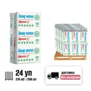 Минеральная вата Knauf Nord 50мм 288шт 1.25x0.6м 216м²