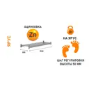 Ярус Ironmebel 150x50x50 см металл цвет серебристый M-ЯСГР1500500ОЦ3