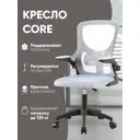 Офисное кресло Stool group Core 58x103x61 см сетка цвет серый