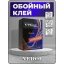 Клей для виниловых обоев Verol 250 г