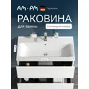 Раковина Am.pm Gem M90WCC0802WG 81см цвет белый