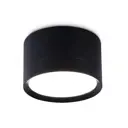 Светильник точечный накладной Ambrella Light TN52357 Gx standard tech GX53 цвет черный