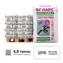 Шпатлевка полимерная Боларс Light Polymer цвет белый комплект 20кг x 240шт с доставкой машиной без выгрузки