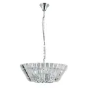 Люстра подвесная Arte lamp Florizel A1072sp-6cc 6 ламп 8 м² цвет хром