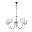 Люстра подвесная Arte lamp Attore A4092lm-5cc 5 ламп 7 м² цвет хром