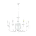 Люстра подвесная Arte lamp Collinetta A4094lm-8wh 8 ламп 11 м² цвет белый