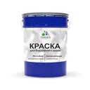 Краска для бордюрного камня тротуарных камней Malare StrongCorr износостойкая матовая цвет RAL 9005 черный 20 кг