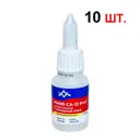 Секундный клей Mans CA-12 50 гр 10 штук