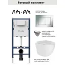 Комплект инсталляции Am.pm I012709.0251 PrimeFit с клавишей PrimeFit S хроми унитаз 48x36 ADT Pro Vortex Торнадо микролифт белый форма овал