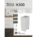Кухонный шкаф напольный ЛОФТ Frenesie 30x82x48 см ЛДСП цвет белый
