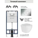 Комплект инсталляции Am.pm MasterFit с клавишей ProC L хром глянц и унитаз подвесной 48x36 ADT Pro Vortex Торнадо микролифт белый глянцевый форма овал