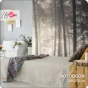 Фотообои флизелиновые с виниловым покрытием Природа Туманный Лес 200x270 см N01802